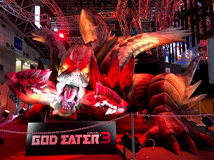 ���������꡼ No.024�Υ���ͥ������ / ��ߤ�����ɤ��֥��åɥ��������ס֥ƥ��륺 ���֡ץ��꡼���֥˥󥸥�ܥå����פȥ���ܡ����ߤΥ�åԥ󥰤����ա��ɤ�����ʤ�