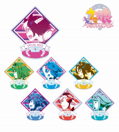 画像ギャラリー No.002のサムネイル画像 / TVアニメ「ウマ娘 プリティーダービー」のパーカーなどアイテム4種が登場。受注受付がスタート