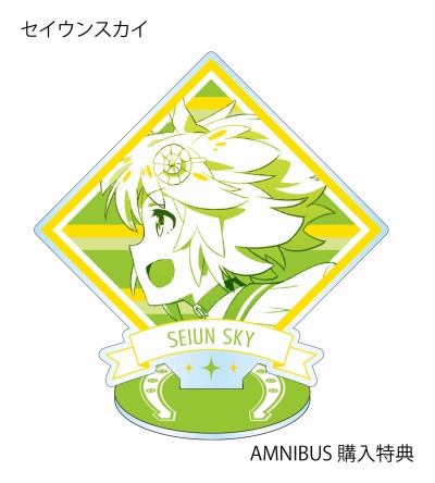 画像ギャラリー No.003のサムネイル画像 / TVアニメ「ウマ娘 プリティーダービー」のパーカーなどアイテム4種が登場。受注受付がスタート