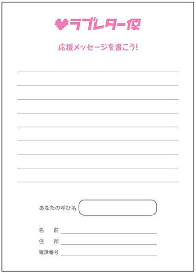 ���������꡼ No.012�Υ���ͥ������ / ����͹�ؤ��֥��ߥå��ޡ����å�95�פ˽�Ÿ���֥���̼�פ�֥���֥�פ�͹�ضɸ��ꥪ�ꥸ�ʥ륰�å�������