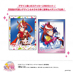 ���������꡼ No.002�Υ���ͥ������ / TV���˥�֥���̼ �ץ�ƥ��������ӡ� SEASON 2�ס��ե������᥿�륹�ƥå������쥯������ͽ����Τ���������