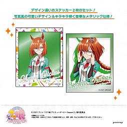 ���������꡼ No.004�Υ���ͥ������ / TV���˥�֥���̼ �ץ�ƥ��������ӡ� SEASON 2�ס��ե������᥿�륹�ƥå������쥯������ͽ����Τ���������