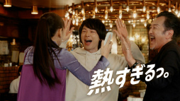 ���������꡼ No.006�Υ���ͥ������ / �֥���̼�׿�CM������ˤ��󡤵��Ĺ���Ϻ������¼���餵�󤬽б�