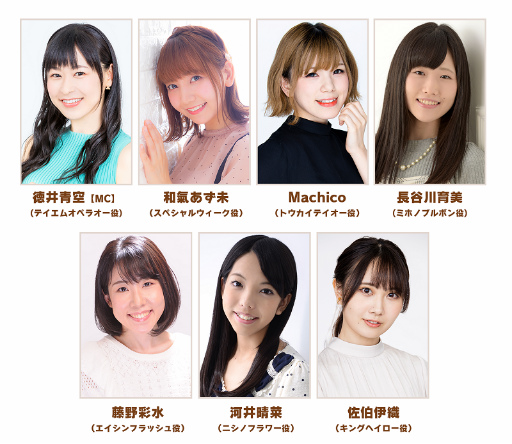 画像ギャラリー No.002のサムネイル画像 / 「ウマ娘」ぱかライブ TV Vol.13が,1月27日20時から放送