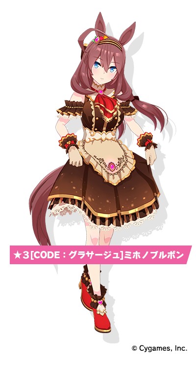 画像ギャラリー No.004 | 「ウマ娘 プリティーダービー」，新