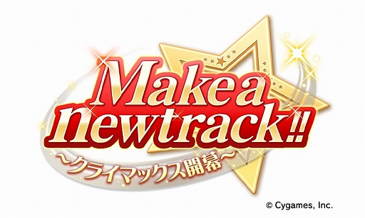 ���������꡼ No.003�Υ���ͥ������ / �֥���̼ �ץ�ƥ��������ӡ��ס�����������̼�俷���ʰ������ʥꥪ���ɲä�ȯɽ��4th�饤�֤�³���