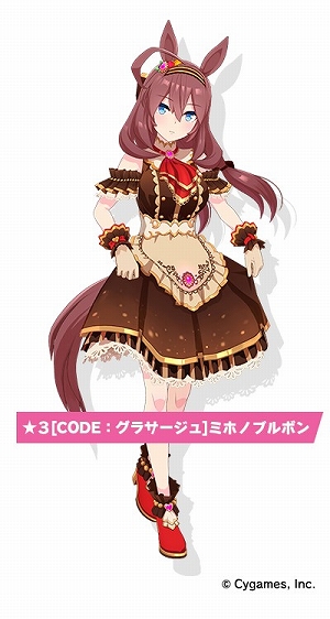 ���������꡼ No.008�Υ���ͥ������ / �֥���̼ �ץ�ƥ��������ӡ��ס�����������̼�俷���ʰ������ʥꥪ���ɲä�ȯɽ��4th�饤�֤�³���