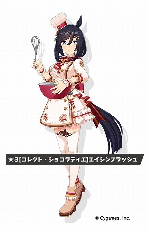 ���������꡼ No.009�Υ���ͥ������ / �֥���̼ �ץ�ƥ��������ӡ��ס�����������̼�俷���ʰ������ʥꥪ���ɲä�ȯɽ��4th�饤�֤�³���