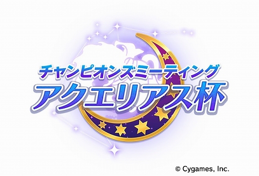 ���������꡼ No.013�Υ���ͥ������ / �֥���̼ �ץ�ƥ��������ӡ��ס�����������̼�俷���ʰ������ʥꥪ���ɲä�ȯɽ��4th�饤�֤�³���