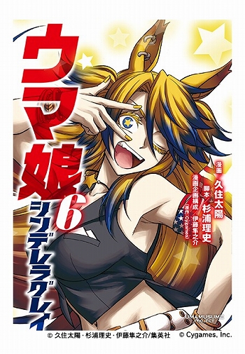 ���������꡼ No.020�Υ���ͥ������ / �֥���̼ �ץ�ƥ��������ӡ��ס�����������̼�俷���ʰ������ʥꥪ���ɲä�ȯɽ��4th�饤�֤�³���