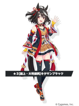 画像ギャラリー No.020のサムネイル画像 / 「ウマ娘 プリティーダービー」リリース1周年を迎え,最新情報を多数公開