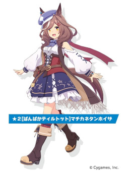 画像ギャラリー No.022のサムネイル画像 / 「ウマ娘 プリティーダービー」リリース1周年を迎え,最新情報を多数公開