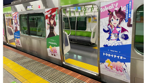 ���������꡼ No.001�Υ���ͥ������ / �֥���̼�פλ�������åԥ󥰥ȥ쥤�󤬱��Գ��ϡ�1��ǯ��ǰ�����ڡ���Ⳬ����