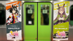 ���������꡼ No.002�Υ���ͥ������ / �֥���̼�פλ�������åԥ󥰥ȥ쥤�󤬱��Գ��ϡ�1��ǯ��ǰ�����ڡ���Ⳬ����