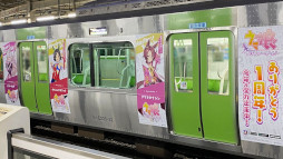 ���������꡼ No.003�Υ���ͥ������ / �֥���̼�פλ�������åԥ󥰥ȥ쥤�󤬱��Գ��ϡ�1��ǯ��ǰ�����ڡ���Ⳬ����