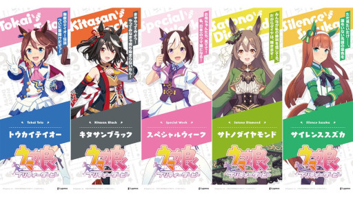 ���������꡼ No.004�Υ���ͥ������ / �֥���̼�פλ�������åԥ󥰥ȥ쥤�󤬱��Գ��ϡ�1��ǯ��ǰ�����ڡ���Ⳬ����