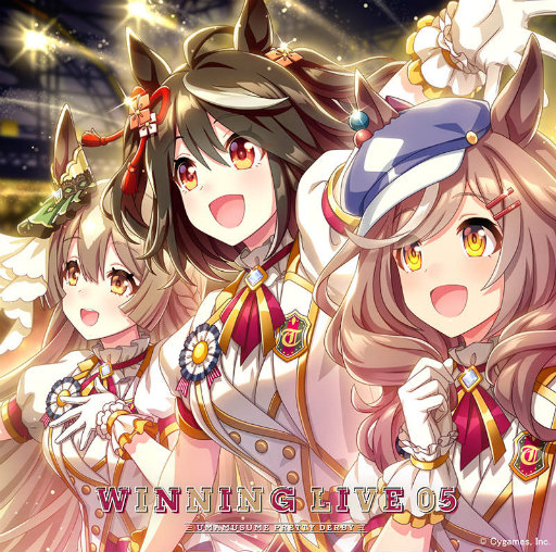 ウマ娘」4thイベント記念衣装“ニュースターズ・ロゼ”が全員プレゼント