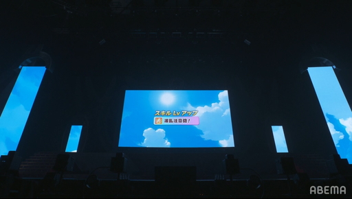 画像ギャラリー No.013のサムネイル画像 / 「ウマ娘 4th EVENT」東京公演 DAY1をレポート。サプライズすぎた“1日限りの伝説木魚ライブ”に新衣装の披露など,ファンも歓喜!