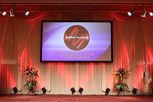 ���������꡼ No.001�Υ���ͥ������ / �֥���̼ �ץ�ƥ��������ӡ��פ�ͥ���ޤ���ޡ��ȥǥ����롦����ƥ�ġ����֡��������䡼'21����27��AMD����ɡ�ȯɽ