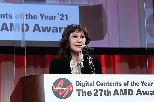 ���������꡼ No.002�Υ���ͥ������ / �֥���̼ �ץ�ƥ��������ӡ��פ�ͥ���ޤ���ޡ��ȥǥ����롦����ƥ�ġ����֡��������䡼'21����27��AMD����ɡ�ȯɽ