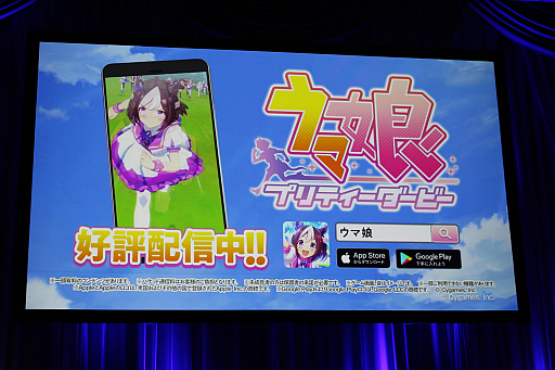 ���������꡼ No.003�Υ���ͥ������ / �֥���̼ �ץ�ƥ��������ӡ��פ�ͥ���ޤ���ޡ��ȥǥ����롦����ƥ�ġ����֡��������䡼'21����27��AMD����ɡ�ȯɽ