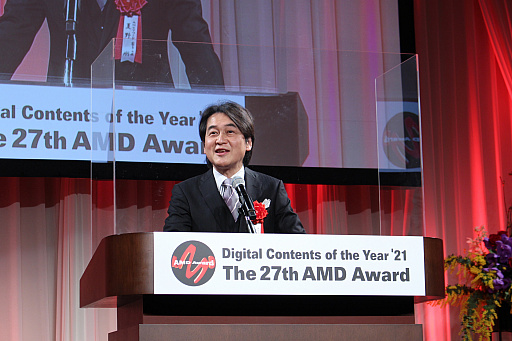 ���������꡼ No.007�Υ���ͥ������ / �֥���̼ �ץ�ƥ��������ӡ��פ�ͥ���ޤ���ޡ��ȥǥ����롦����ƥ�ġ����֡��������䡼'21����27��AMD����ɡ�ȯɽ