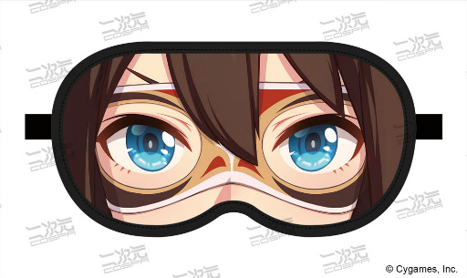 画像ギャラリー No.001のサムネイル画像 / 「ウマ娘 プリティーダービー」の新商品“エルコンドルパサーのアイマスク”などが登場