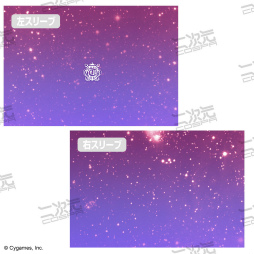 画像ギャラリー No.005のサムネイル画像 / 「ウマ娘 プリティーダービー」の新商品“エルコンドルパサーのアイマスク”などが登場