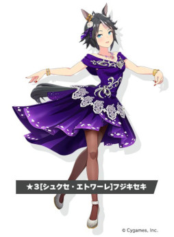 ꡼ No.003Υͥ / ֥̼ ץƥӡסޡȥե륳Υڥ륤٥Ȥʤɤξ