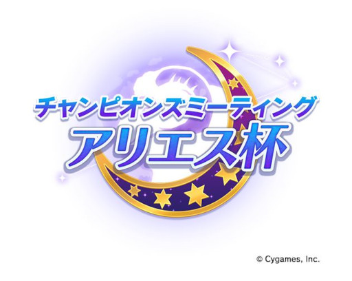 ꡼ No.013Υͥ / ֥̼ ץƥӡסޡȥե륳Υڥ륤٥Ȥʤɤξ