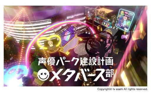 ꡼ No.017Υͥ / ֥̼ ץƥӡסޡȥե륳Υڥ륤٥Ȥʤɤξ