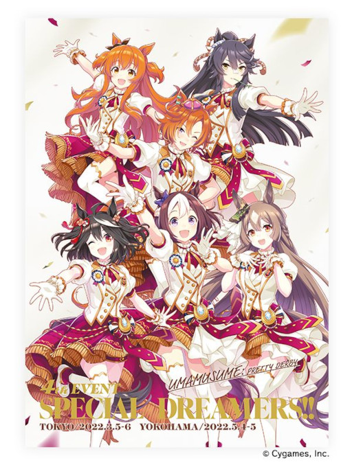 ꡼ No.018Υͥ / ֥̼ ץƥӡסޡȥե륳Υڥ륤٥Ȥʤɤξ