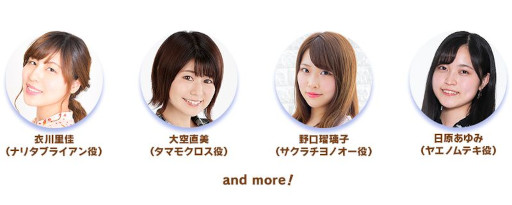 ꡼ No.020Υͥ / ֥̼ ץƥӡסޡȥե륳Υڥ륤٥Ȥʤɤξ