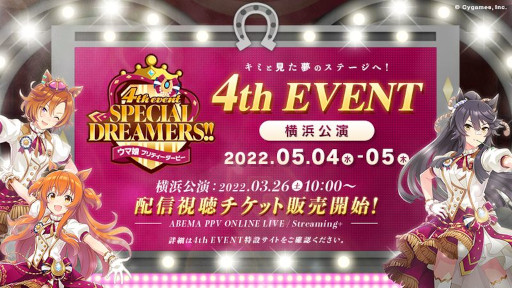 ꡼ No.026Υͥ / ֥̼ ץƥӡסޡȥե륳Υڥ륤٥Ȥʤɤξ