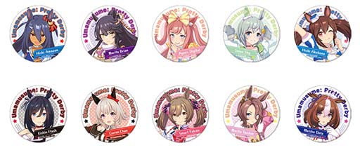 ���������꡼ No.004�Υ���ͥ������ / �֥���̼ �ץ�ƥ��������ӡ��סȥ��˥ᥤ�ȥե����ɳ����档����˥���꡼����åפμ»ܡ������å���ȯ���