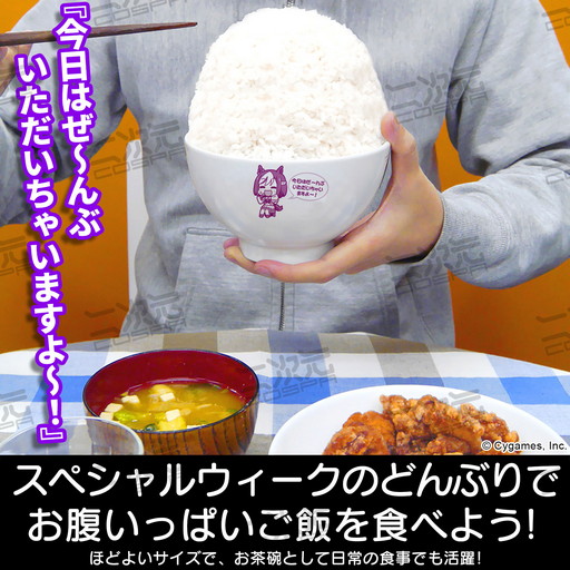 ���������꡼ No.003�Υ���ͥ������ / �֥���̼�ס����ڥ���륦�������ȥ��饹�������ΡȤɤ�֤�ɤ�7����ܤ�ȯ��ͽ��