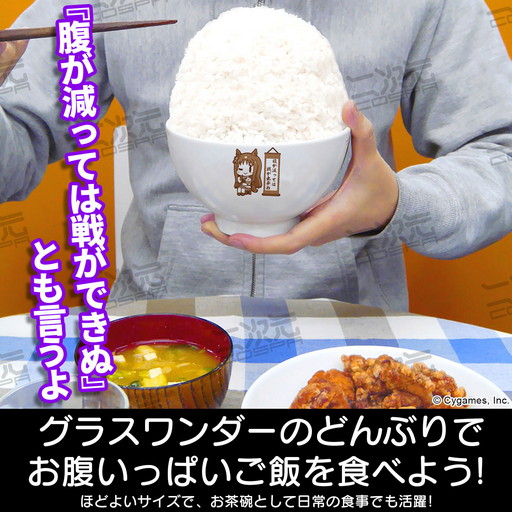 ���������꡼ No.007�Υ���ͥ������ / �֥���̼�ס����ڥ���륦�������ȥ��饹�������ΡȤɤ�֤�ɤ�7����ܤ�ȯ��ͽ��