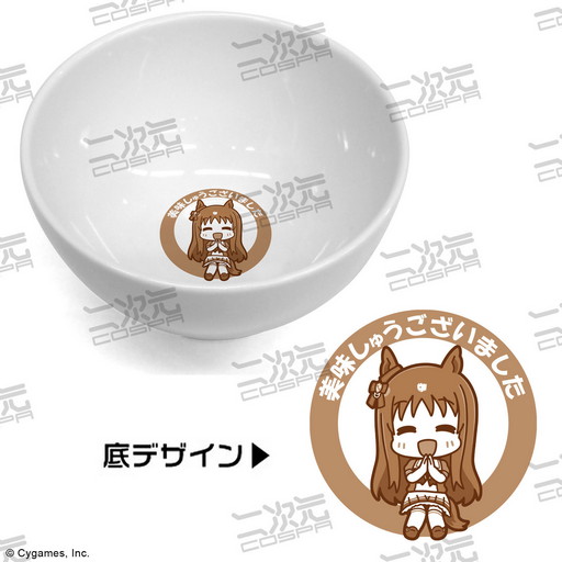 ���������꡼ No.008�Υ���ͥ������ / �֥���̼�ס����ڥ���륦�������ȥ��饹�������ΡȤɤ�֤�ɤ�7����ܤ�ȯ��ͽ��