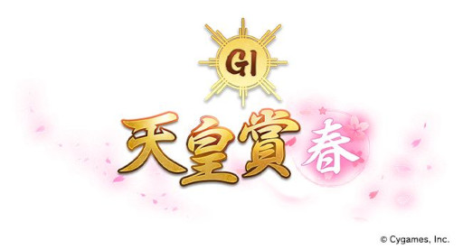 ���������꡼ No.010�Υ���ͥ������ / �֥���̼ �ץ�ƥ��������ӡ��ץ��륷�������������ڡ���4��28���˥������ȡ�����������ȯɽ���줿��������Ϥ�