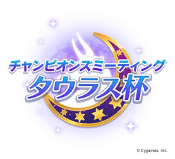 ���������꡼ No.011�Υ���ͥ������ / �֥���̼ �ץ�ƥ��������ӡ��ץ��륷�������������ڡ���4��28���˥������ȡ�����������ȯɽ���줿��������Ϥ�