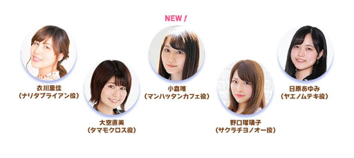 ���������꡼ No.014�Υ���ͥ������ / �֥���̼ �ץ�ƥ��������ӡ��ץ��륷�������������ڡ���4��28���˥������ȡ�����������ȯɽ���줿��������Ϥ�