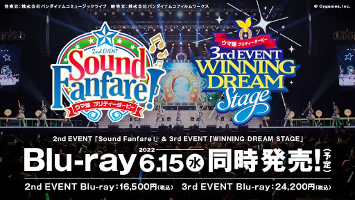 ���������꡼ No.016�Υ���ͥ������ / �֥���̼ �ץ�ƥ��������ӡ��ץ��륷�������������ڡ���4��28���˥������ȡ�����������ȯɽ���줿��������Ϥ�