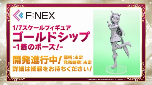 ���������꡼ No.006�Υ���ͥ������ / �֥���̼�׿���˥�2�ܤ��������䥵��ȥ꡼BOSS�ȤΥ���ܤʤɤ�ȯɽ�ˡ�5��4����5���Υ��٥�Ȥ����餫�ˤ��줿�ǿ�������Ϥ�