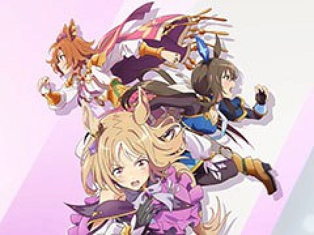 ウマ娘 新作アニメ2本の制作決定やサントリーbossとのコラボなどが発表に 5月4日 5日のイベントで明らかにされた最新情報をお届け