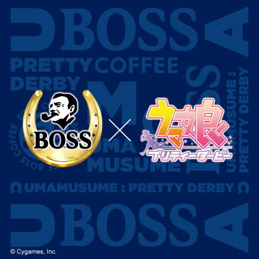 画像ギャラリー No.008のサムネイル画像 / 「ウマ娘」,新作ショートアニメ制作決定やサントリー“BOSS”とのコラボなど最新情報が公開に