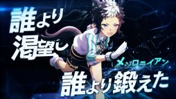 ���������꡼ No.002�Υ���ͥ������ / �֥���̼ �ץ�ƥ��������ӡ��ס��᥸���ޥå�������餬�о줹�뿷CM�������򳫻ϡ��ʥ졼�����Ͽ�����Ƿ����ô��