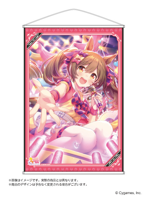 ���������꡼ No.008�Υ���ͥ������ / �֥���̼ �ץ�ƥ��������ӡ��ס�B2���ڥ��ȥ꡼����3�Ƥ���4�Ƥ����ߤ��ߤ���ȯ���