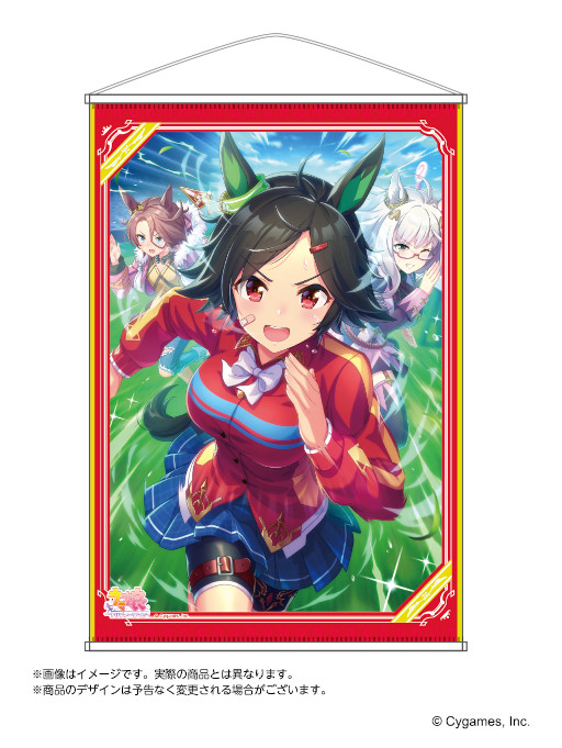 ���������꡼ No.009�Υ���ͥ������ / �֥���̼ �ץ�ƥ��������ӡ��ס�B2���ڥ��ȥ꡼����3�Ƥ���4�Ƥ����ߤ��ߤ���ȯ���