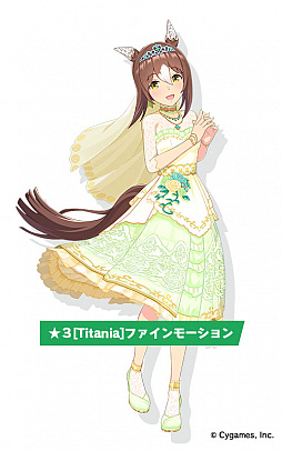 画像ギャラリー No.003のサムネイル画像 / 「ウマ娘」,映画“トップガン”主題歌を歌うケニー・ロギンスさんからのSPメッセージと最新情報を公開