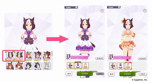 画像ギャラリー No.010のサムネイル画像 / 「ウマ娘」,映画“トップガン”主題歌を歌うケニー・ロギンスさんからのSPメッセージと最新情報を公開